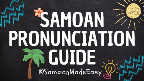asana pronunciation|samoan pronunciation guide.